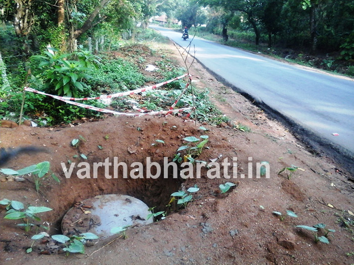 ಹೆದ್ದಾರಿ ಬದಿ ಗುಂಡಿಮುಚ್ಚಲು ಆಗ್ರಹ